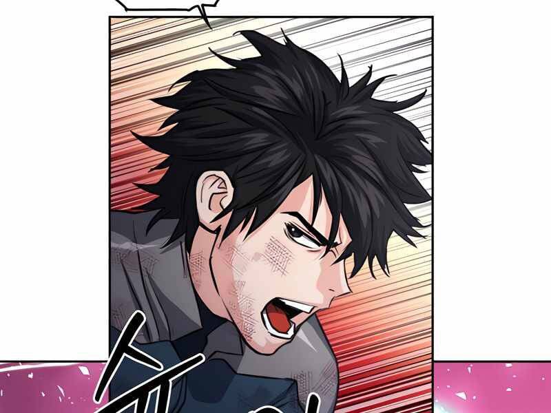 Druid Tại Ga Seoul Chapter 50 - Trang 2