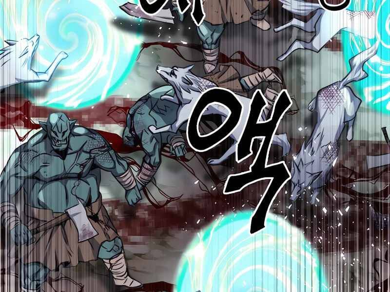 Druid Tại Ga Seoul Chapter 50 - Trang 2