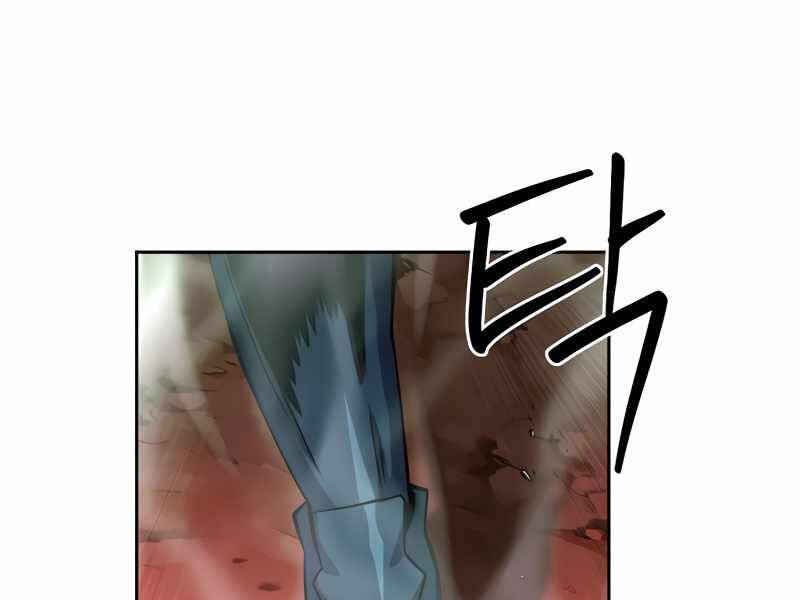 Druid Tại Ga Seoul Chapter 50 - Trang 2