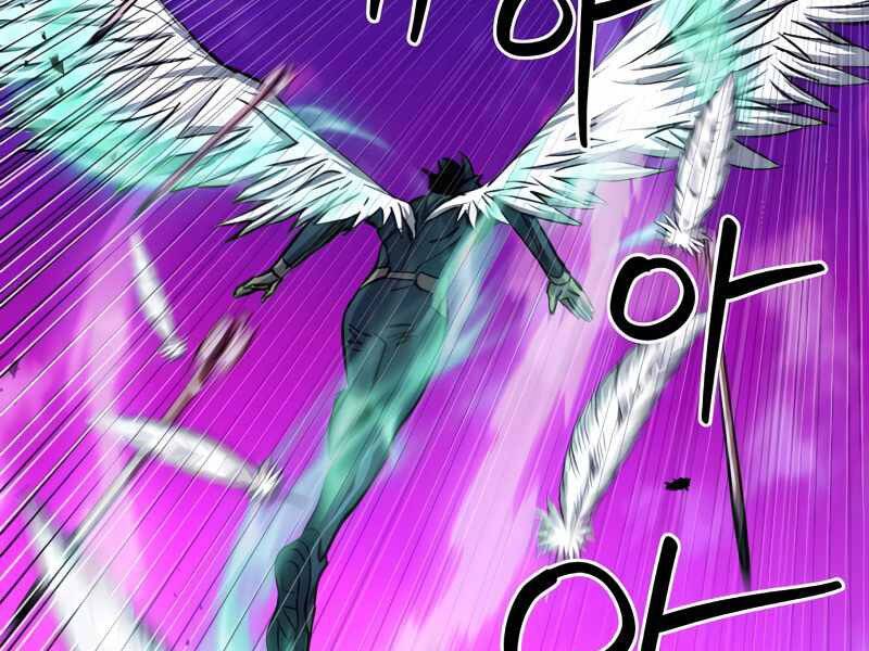 Druid Tại Ga Seoul Chapter 50 - Trang 2