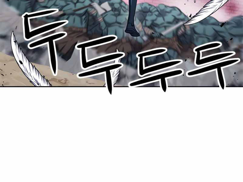 Druid Tại Ga Seoul Chapter 50 - Trang 2