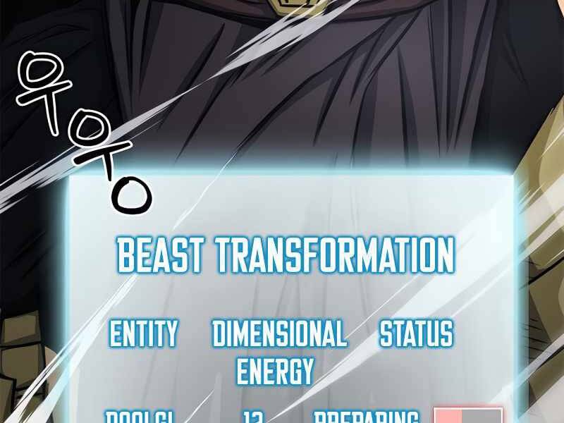 Druid Tại Ga Seoul Chapter 50 - Trang 2