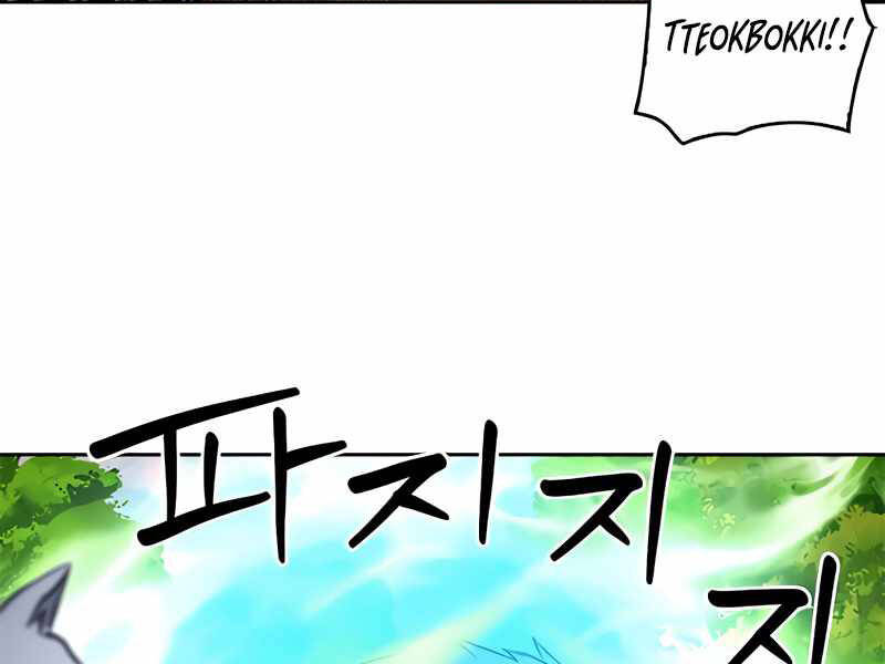 Druid Tại Ga Seoul Chapter 50 - Trang 2