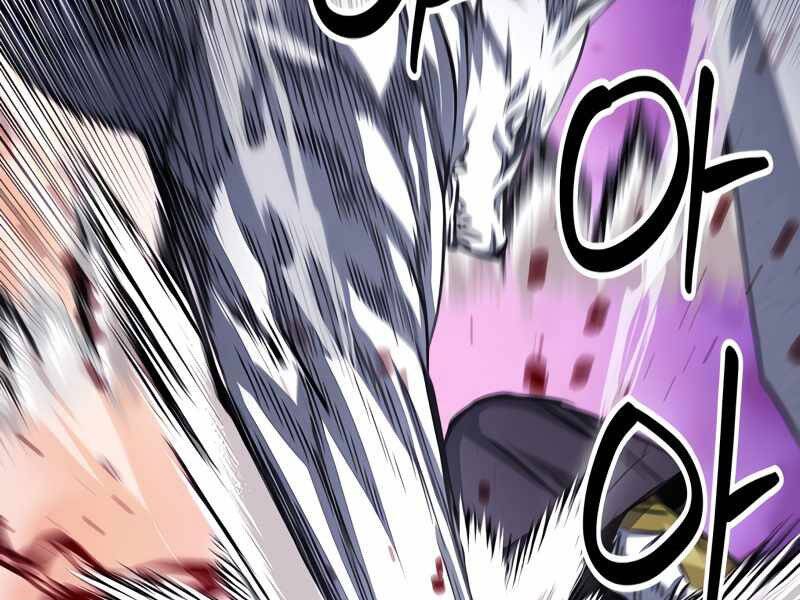 Druid Tại Ga Seoul Chapter 50 - Trang 2