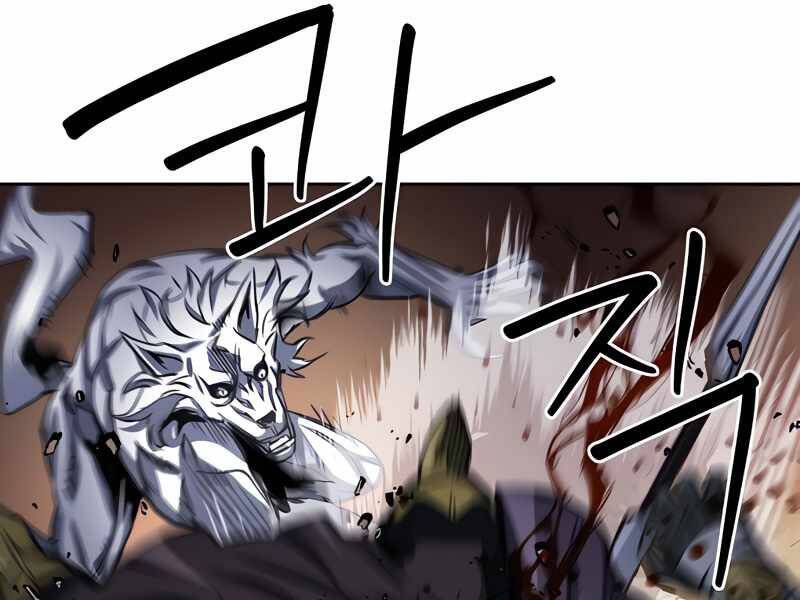 Druid Tại Ga Seoul Chapter 50 - Trang 2