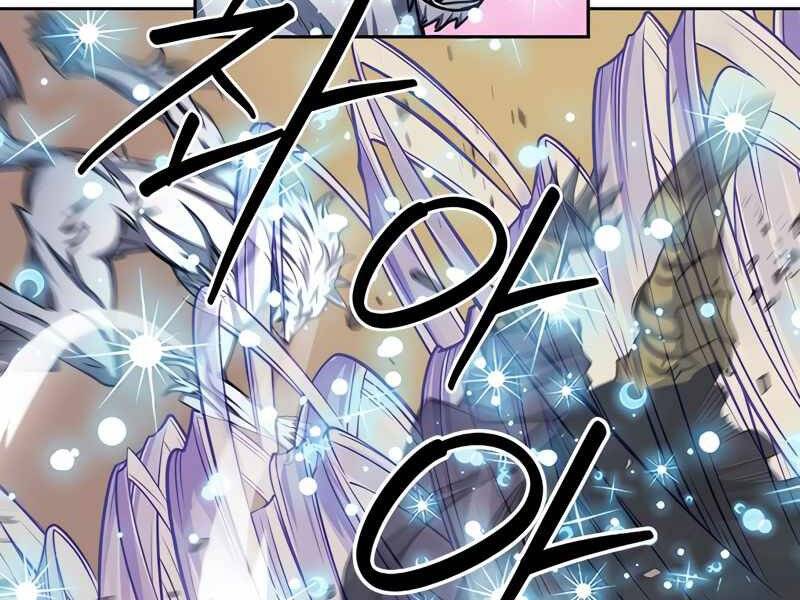 Druid Tại Ga Seoul Chapter 50 - Trang 2