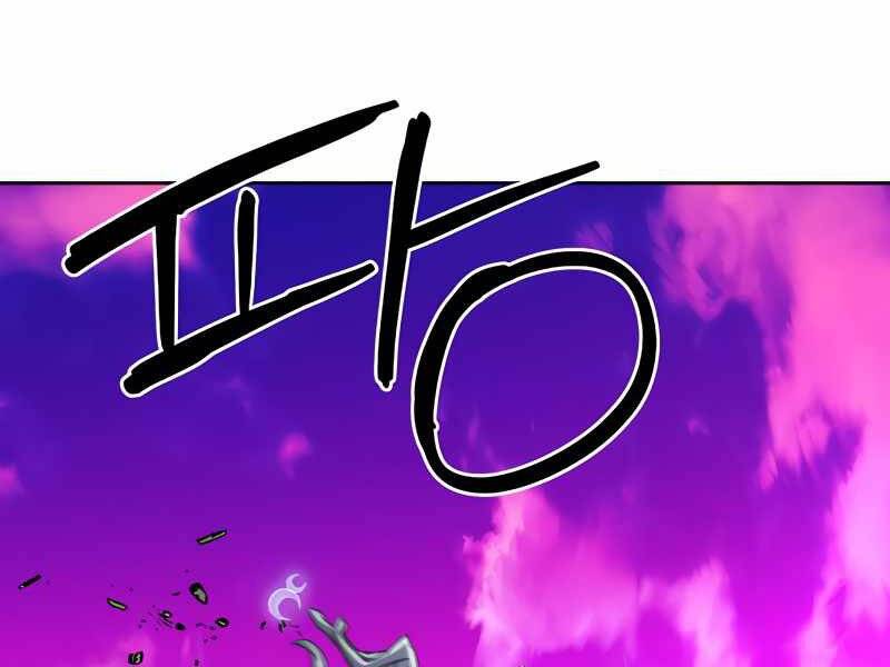 Druid Tại Ga Seoul Chapter 50 - Trang 2