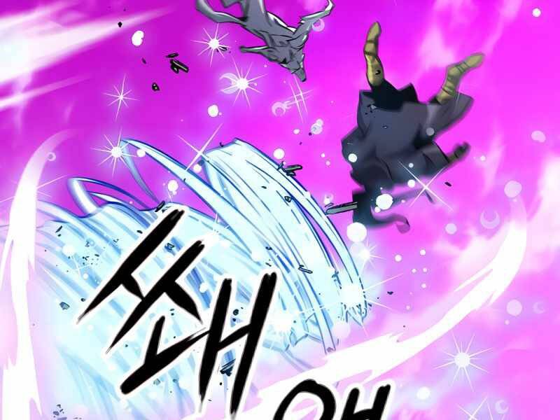 Druid Tại Ga Seoul Chapter 50 - Trang 2