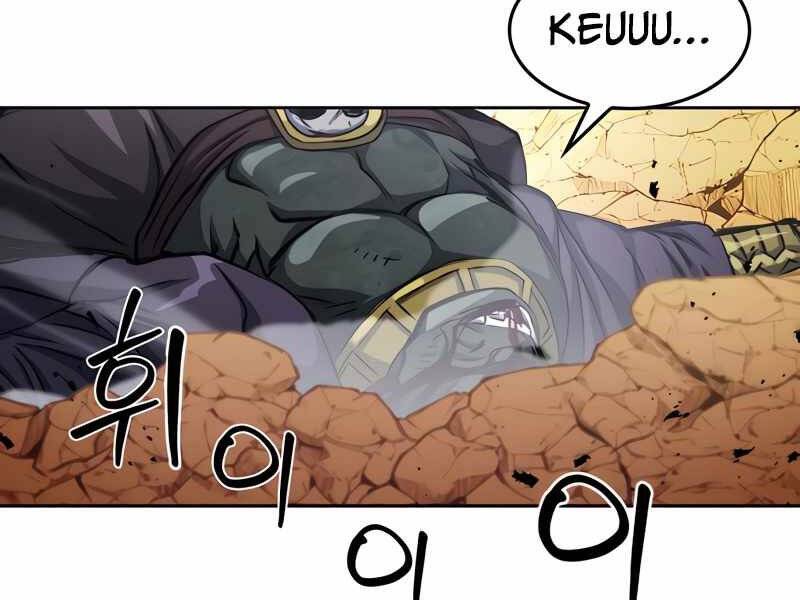 Druid Tại Ga Seoul Chapter 50 - Trang 2