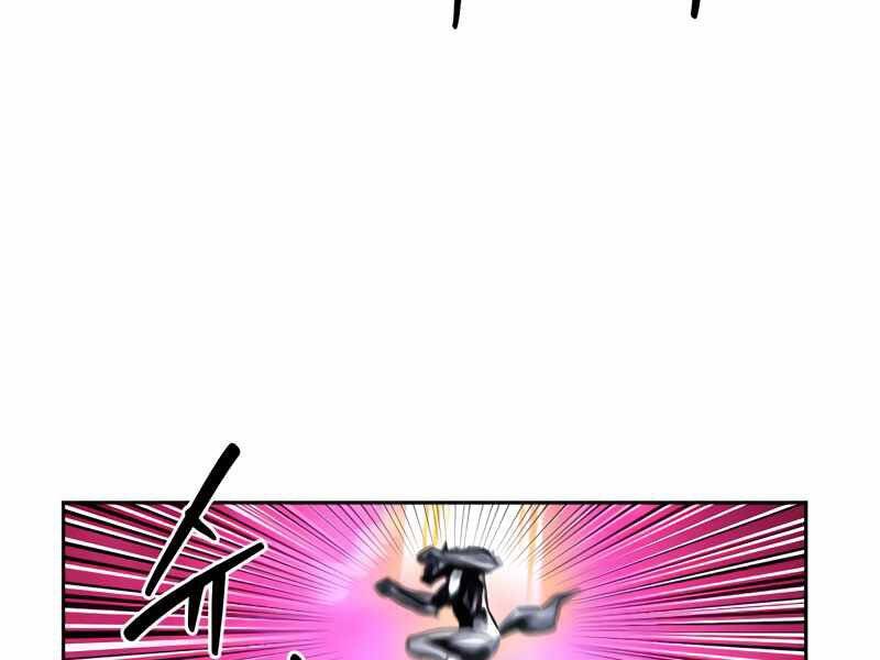 Druid Tại Ga Seoul Chapter 50 - Trang 2