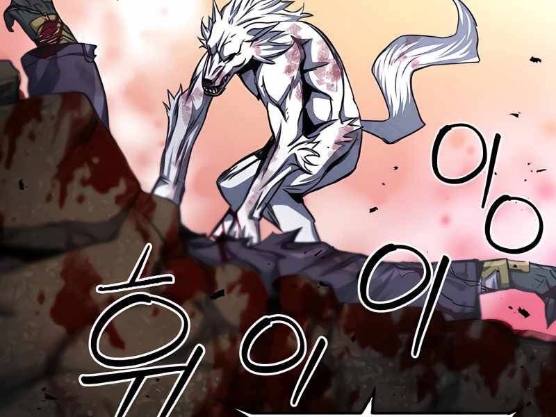 Druid Tại Ga Seoul Chapter 50 - Trang 2