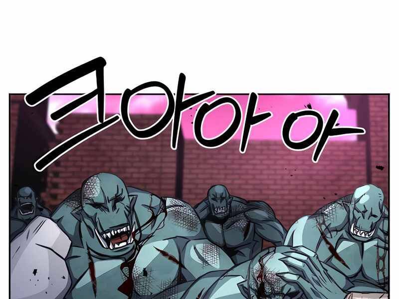 Druid Tại Ga Seoul Chapter 50 - Trang 2