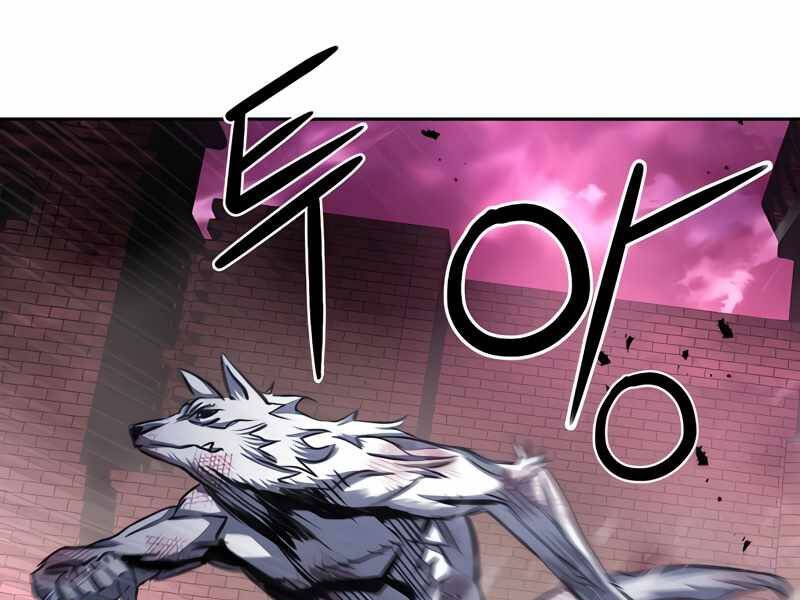 Druid Tại Ga Seoul Chapter 50 - Trang 2