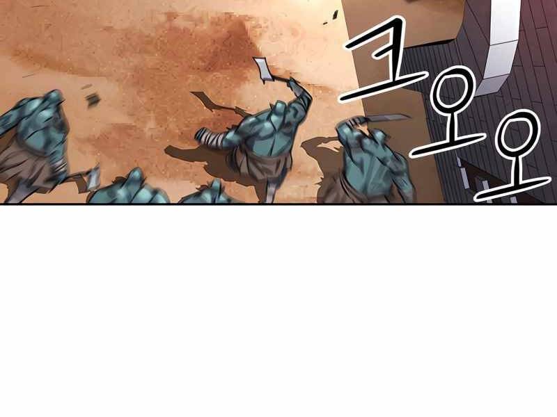 Druid Tại Ga Seoul Chapter 50 - Trang 2