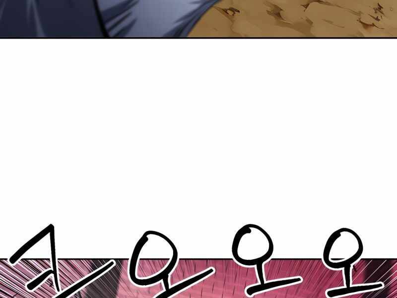 Druid Tại Ga Seoul Chapter 50 - Trang 2