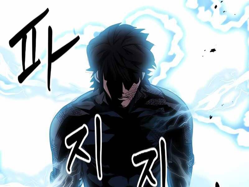 Druid Tại Ga Seoul Chapter 50 - Trang 2