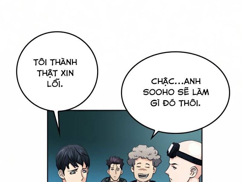 Druid Tại Ga Seoul Chapter 51 - Trang 2