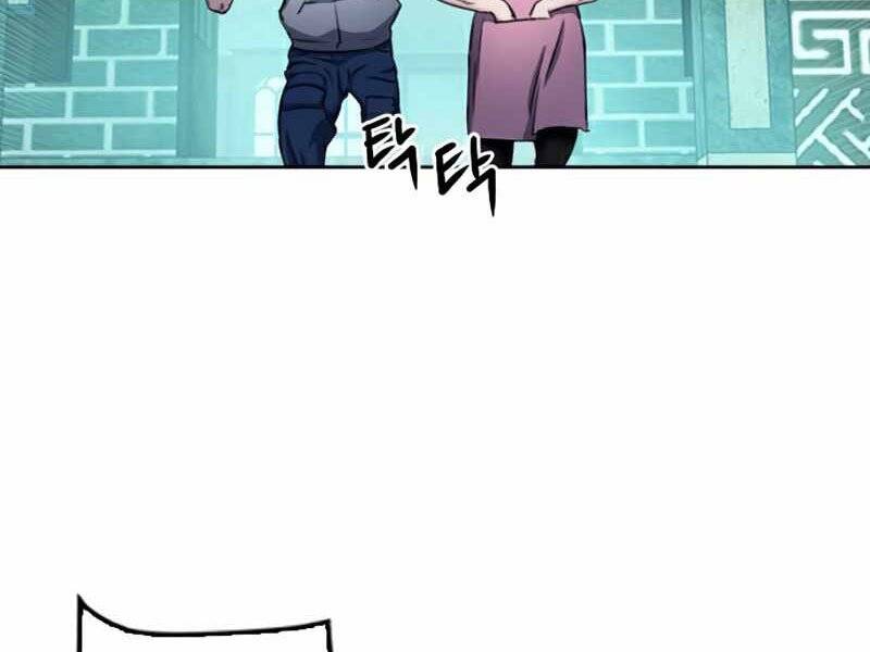 Druid Tại Ga Seoul Chapter 51 - Trang 2