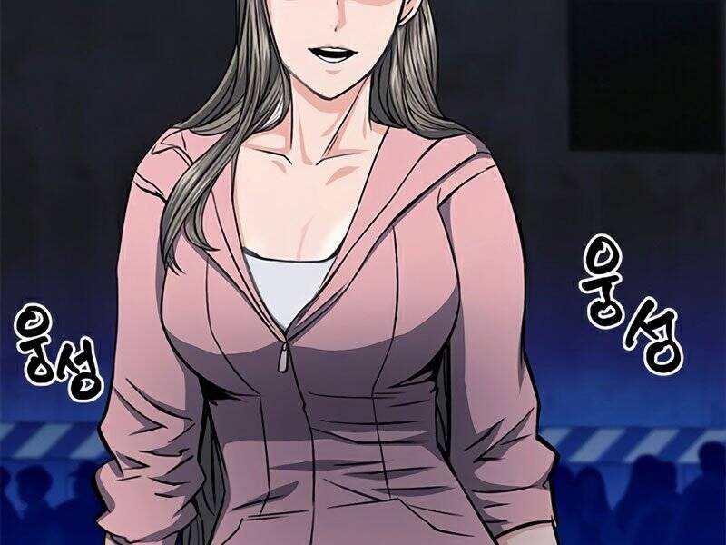 Druid Tại Ga Seoul Chapter 51 - Trang 2