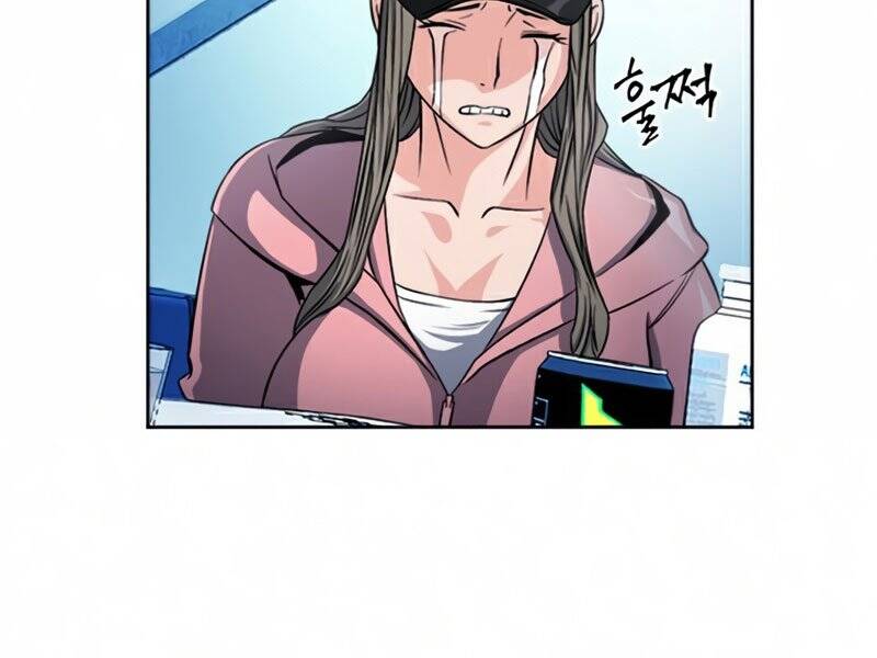 Druid Tại Ga Seoul Chapter 51 - Trang 2