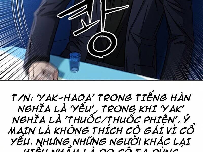 Druid Tại Ga Seoul Chapter 51 - Trang 2