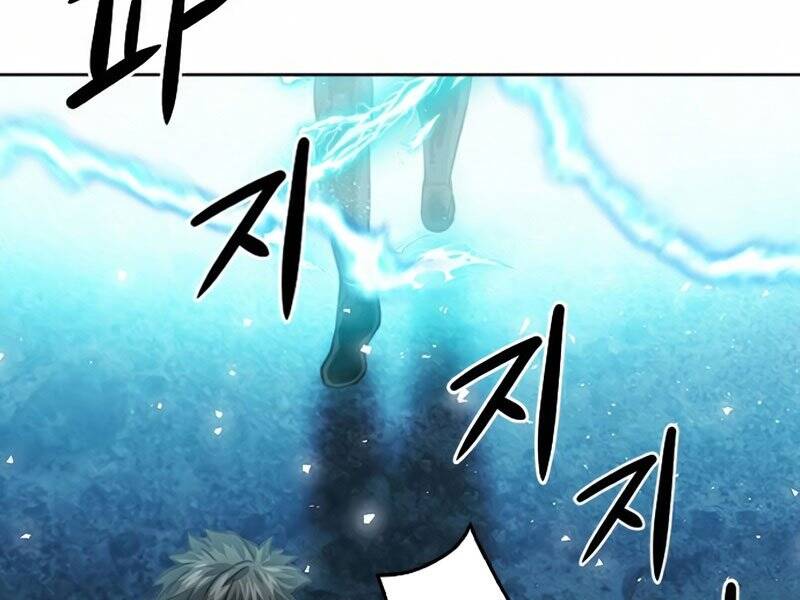 Druid Tại Ga Seoul Chapter 51 - Trang 2