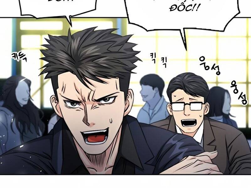 Druid Tại Ga Seoul Chapter 51 - Trang 2