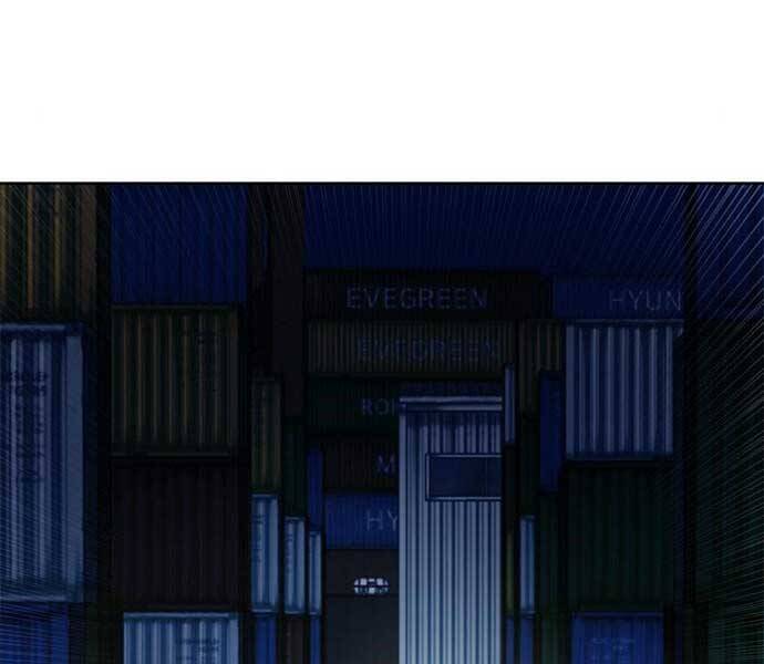 Druid Tại Ga Seoul Chapter 52 - Trang 2