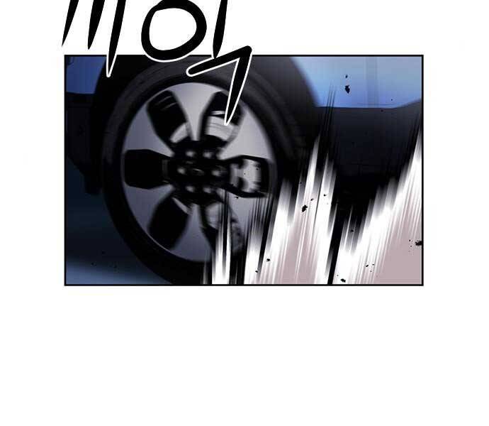 Druid Tại Ga Seoul Chapter 52 - Trang 2