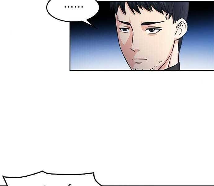 Druid Tại Ga Seoul Chapter 52 - Trang 2