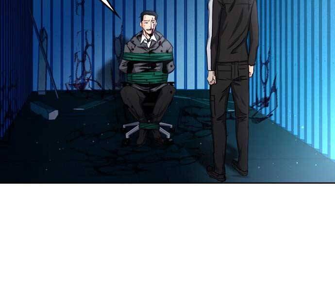 Druid Tại Ga Seoul Chapter 52 - Trang 2