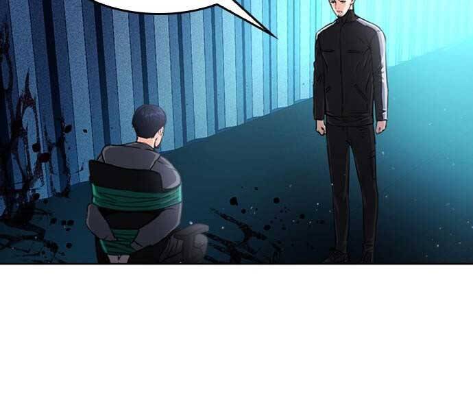 Druid Tại Ga Seoul Chapter 52 - Trang 2