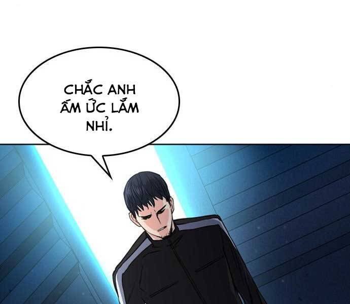 Druid Tại Ga Seoul Chapter 52 - Trang 2