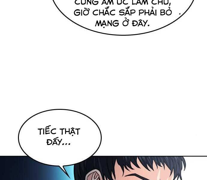 Druid Tại Ga Seoul Chapter 52 - Trang 2