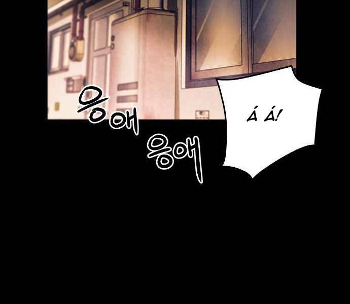 Druid Tại Ga Seoul Chapter 52 - Trang 2