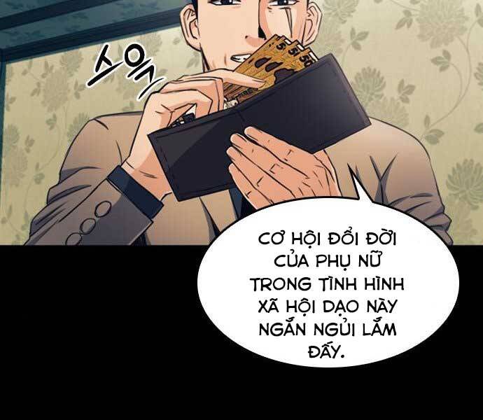 Druid Tại Ga Seoul Chapter 52 - Trang 2