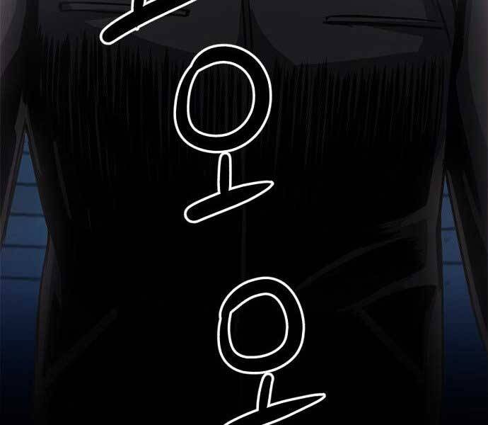 Druid Tại Ga Seoul Chapter 52 - Trang 2