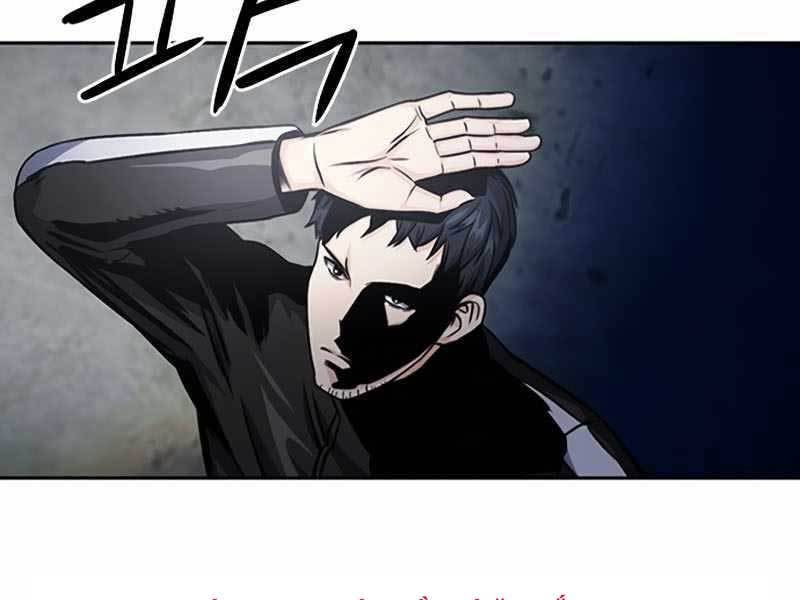 Druid Tại Ga Seoul Chapter 53 - Trang 2