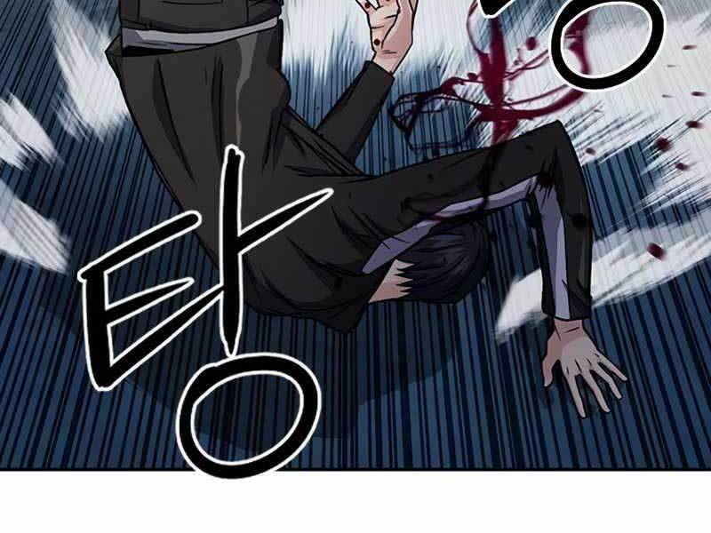 Druid Tại Ga Seoul Chapter 53 - Trang 2