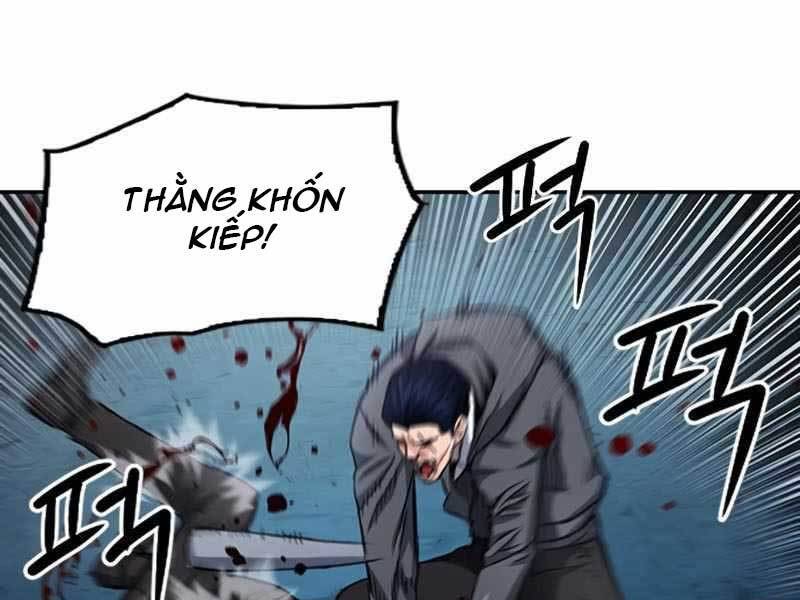 Druid Tại Ga Seoul Chapter 53 - Trang 2