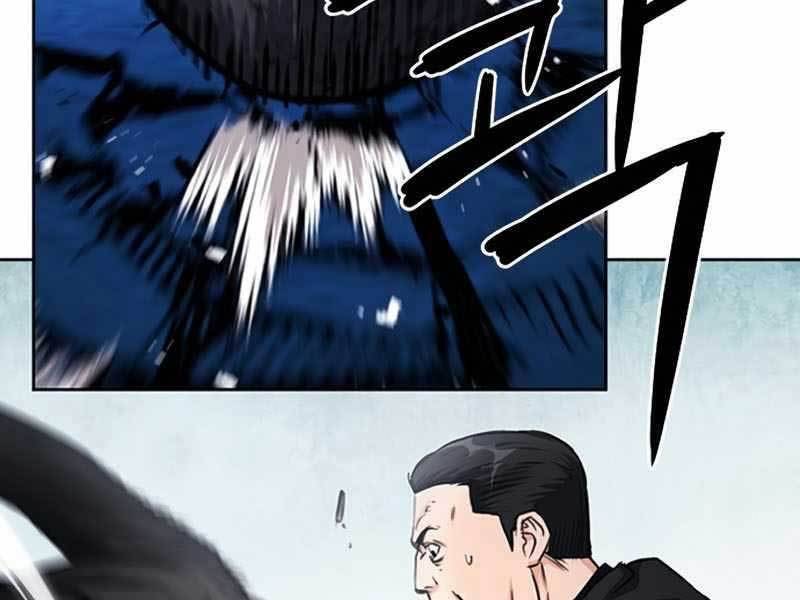 Druid Tại Ga Seoul Chapter 53 - Trang 2