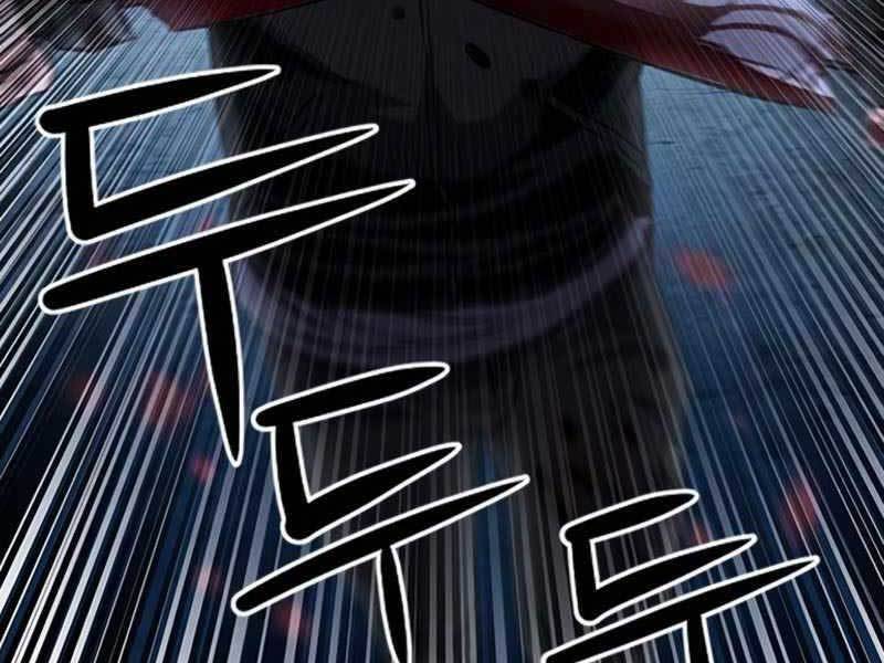 Druid Tại Ga Seoul Chapter 53 - Trang 2