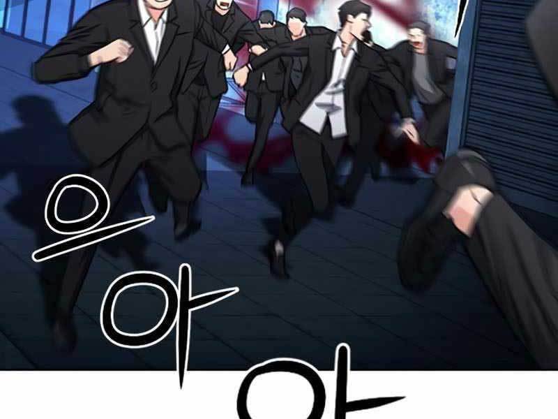 Druid Tại Ga Seoul Chapter 53 - Trang 2