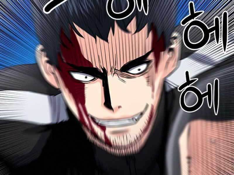 Druid Tại Ga Seoul Chapter 53 - Trang 2