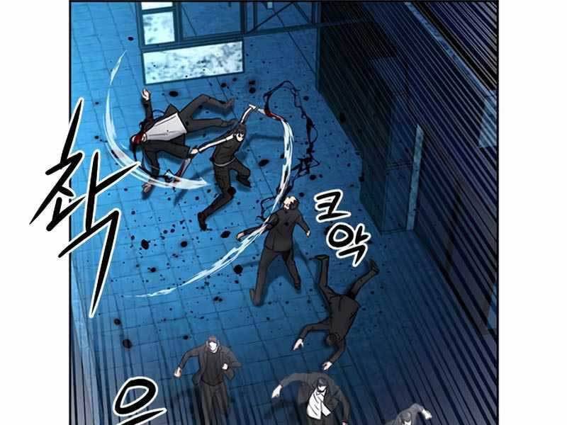 Druid Tại Ga Seoul Chapter 53 - Trang 2