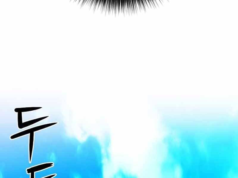 Druid Tại Ga Seoul Chapter 55 - Trang 2