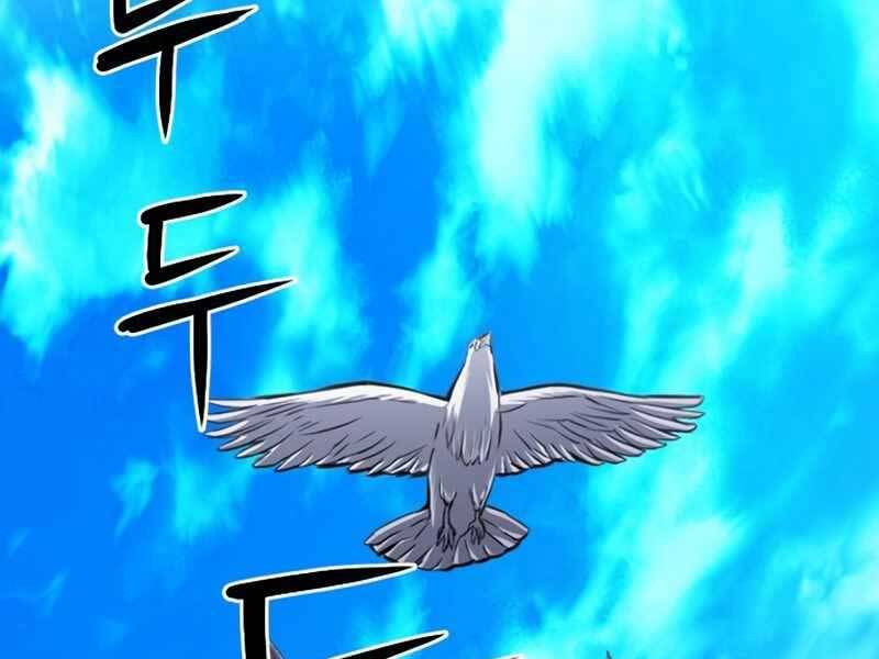 Druid Tại Ga Seoul Chapter 55 - Trang 2