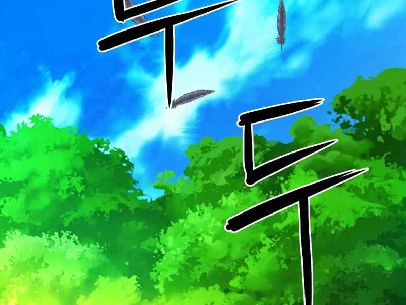 Druid Tại Ga Seoul Chapter 55 - Trang 2