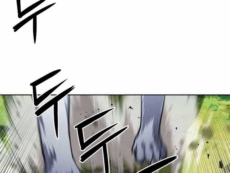 Druid Tại Ga Seoul Chapter 55 - Trang 2