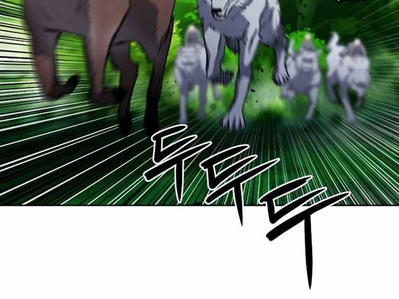 Druid Tại Ga Seoul Chapter 55 - Trang 2